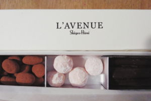 2019年2月。サロン・デュ・ショコラで妻のために購入したチョコレート